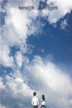 还剩三个月命，请让我从容赴死庄子昂苏雨蝶最热门小说排行榜_推荐完本小说还剩三个月命，请让我从容赴死(庄子昂苏雨蝶)