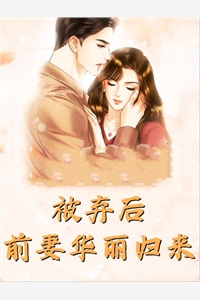 免费小说全文阅读军婚甜蜜蜜，兵王他不撒手了(徐子矜杨胜军)_军婚甜蜜蜜，兵王他不撒手了(徐子矜杨胜军)全本完结小说