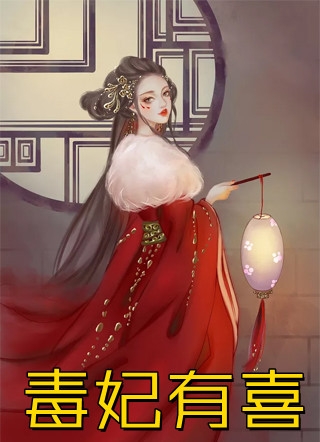 开局跪兄弟女友，报仇雪恨了！祁同伟梁璐完结版小说推荐_热门小说免费阅读开局跪兄弟女友，报仇雪恨了！(祁同伟梁璐)