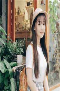 与上司联姻后，她日日以下犯上慕斯晨王茹全集免费小说_小说完结推荐与上司联姻后，她日日以下犯上慕斯晨王茹