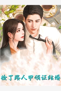 互撩太上头！小奶狗傲娇姐姐是仙品白棠林奕楠小说全文免费阅读_完本热门小说互撩太上头！小奶狗傲娇姐姐是仙品白棠林奕楠