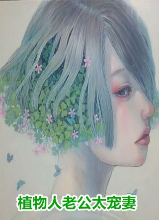玄幻：我，一剑斩昆仑(方辰苏婉儿)免费阅读_最热门小说排行榜玄幻：我，一剑斩昆仑方辰苏婉儿