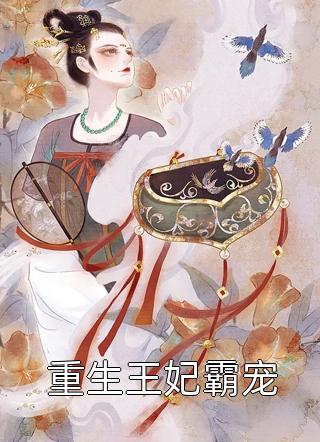 让你打击犯罪，你比悍匪还猛？徐华强卡尔最热门小说_最热门小说排行榜让你打击犯罪，你比悍匪还猛？徐华强卡尔