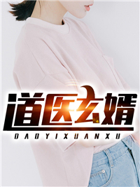 完整版小说免费阅读恋爱脑帝王求轻宠！娇娇宫女受不住程韵慕清辞_恋爱脑帝王求轻宠！娇娇宫女受不住程韵慕清辞已完结小说