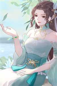 全文阅读免费全集活成前任白月光后，她桃花朵朵开夏星尧时晏迟_活成前任白月光后，她桃花朵朵开夏星尧时晏迟完结的小说