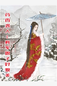 完结版阅读重生成待死炮灰，她攻略了反派崽崽（闻枝枝君竹）全文免费阅读无弹窗大结局_(完结版阅读重生成待死炮灰，她攻略了反派崽崽小说免费阅读)最新章节列表_笔趣阁（完结版阅读重生成待死炮灰，她攻略了反派崽崽）