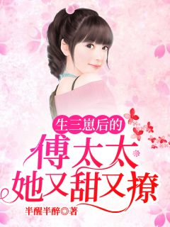 完整免费小说玄幻：开局一颗混沌珠(陆沉周若雪)_玄幻：开局一颗混沌珠陆沉周若雪小说免费完结
