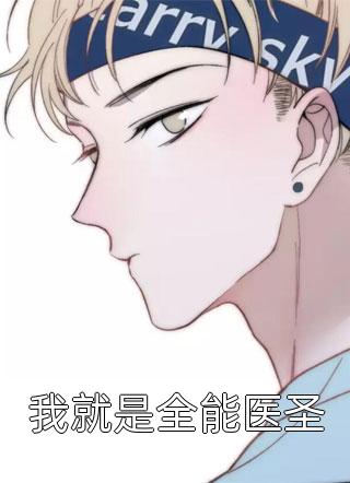 摇曳风尘中陆霄张冬笙小说完结版_最新章节列表摇曳风尘中(陆霄张冬笙)