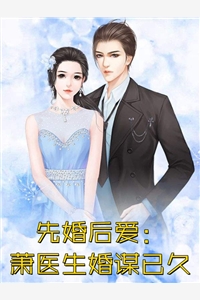 全文免费小说宫女为后(月离宋玄)_宫女为后(月离宋玄)免费小说全本
