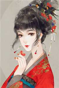 完结免费小说女帝老婆在上：帝君和宠臣都是我(孟轻舟苏清秋)_女帝老婆在上：帝君和宠臣都是我孟轻舟苏清秋热门完结小说