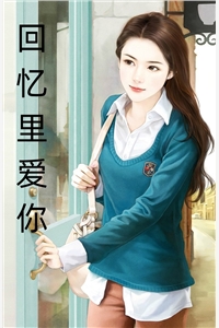 最新小说观音婢菀娘李少虞_观音婢(菀娘李少虞)在线阅读免费小说