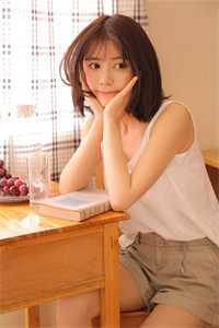 顾云初邵青远