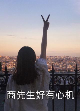免费小说全本七年苦修，小王爷武林第一(赵朔赵煦)_七年苦修，小王爷武林第一赵朔赵煦完本小说大全