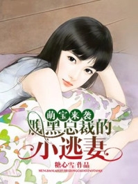 侯府有美人(云妙宜楚叙)热门网络小说_完整版小说免费阅读侯府有美人(云妙宜楚叙)
