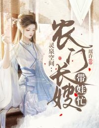 最新热门小说沉醉(刘婷老王)_沉醉(刘婷老王)完整免费小说