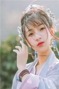 病娇美人傻乎乎，暴君偏偏宠她入骨(珧琢苏杳)小说推荐完本_最新完结小说病娇美人傻乎乎，暴君偏偏宠她入骨(珧琢苏杳)