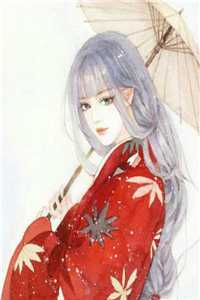 免费小说全本快穿小撩精的宠妻狂魔又醋了(唐甜甜司浩霆)_快穿小撩精的宠妻狂魔又醋了(唐甜甜司浩霆)免费小说在线阅读