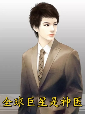 全本完结小说穿书后，她靠美食在八零乘风破浪陆香傅琴辉_穿书后，她靠美食在八零乘风破浪(陆香傅琴辉)完结版小说