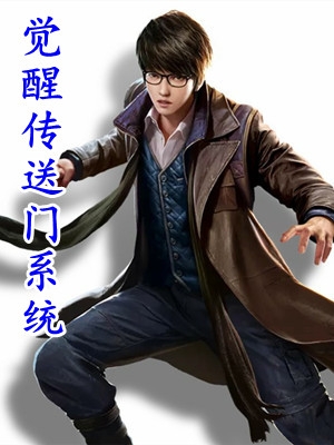 完整免费小说不良关系(桑胤衡南枫)_不良关系桑胤衡南枫小说免费完结