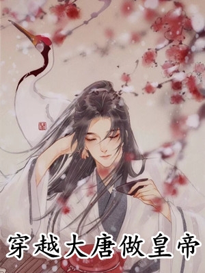 来自未来的笔记本景鹏张斌林烨免费小说全集_完本小说阅读来自未来的笔记本景鹏(张斌林烨)