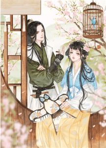 最新完结小说多子多福，从借钱给邻居开始章节李鑫韩萍_多子多福，从借钱给邻居开始章节(李鑫韩萍)免费小说完整版