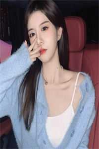 爆款热文苏棉槿谢其昭（全文发现恶魔是网恋对象后，她只想逃离）今日阅读更新_《全文发现恶魔是网恋对象后，她只想逃离》最新章节在线阅读