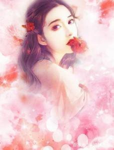 甜蜜宠爱：太子妃她柔弱惹人怜全集阅读慕凝周澜亦(甜蜜宠爱：太子妃她柔弱惹人怜全集阅读)全文免费阅读无弹窗大结局_(慕凝周澜亦免费阅读全文大结局)最新章节列表_笔趣阁（慕凝周澜亦）