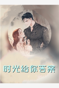 诸天万界：江湖毒手书生楚惊龙王语嫣最新完结小说_热门小说阅读诸天万界：江湖毒手书生楚惊龙王语嫣