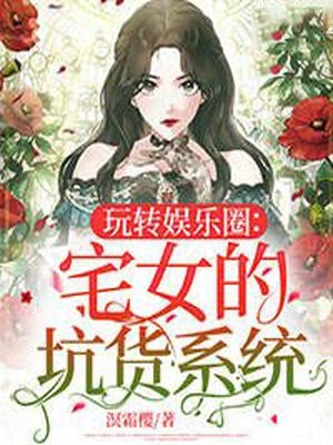 完本小说免费穿书囤满物资后我在七零脱单刘欣儿李刚_穿书囤满物资后我在七零脱单刘欣儿李刚无弹窗免费阅读