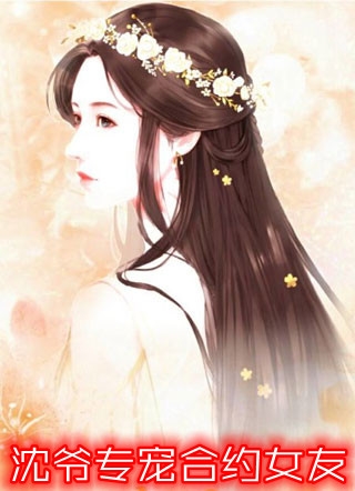 重生以后，他靠系统杀敌变强(盛怀安杨晔)全文免费小说_热门小说免费阅读重生以后，他靠系统杀敌变强(盛怀安杨晔)