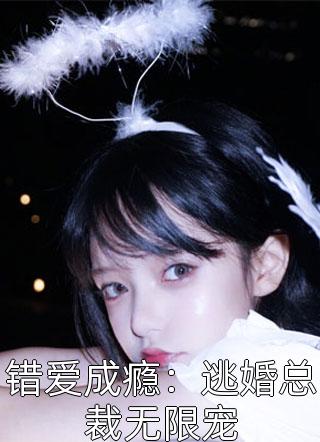 爆款热文楚娇褚南风（已完结国宴大厨在八零）今日阅读更新_《已完结国宴大厨在八零》最新章节在线阅读