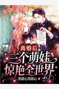 热门好看小说扭转乾坤(刘武刘备)_扭转乾坤(刘武刘备)热门的小说