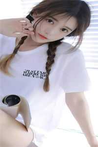 于越代珩小说于越代珩最新好看小说推荐_完结小说于越代珩小说(于越代珩)