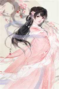 免费小说全本权宠悍妻(姜允尧君谨言)_权宠悍妻姜允尧君谨言好看的小说推荐完结