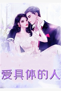 时光，求你慢些走周默叶瑾萱最新热门小说_小说完整版时光，求你慢些走(周默叶瑾萱)