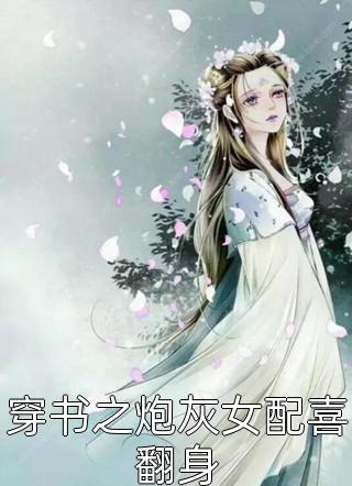 剑天子东阳江川热门小说排行_全文阅读免费全集剑天子东阳江川