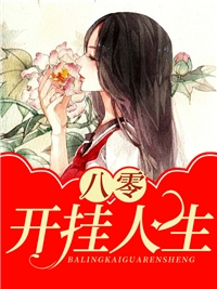 小说完结版都市狂龙：兄弟，哥罩着你！(齐恒宋尘)_都市狂龙：兄弟，哥罩着你！(齐恒宋尘)小说完整版免费阅读