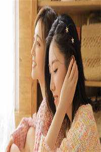 无弹窗免费阅读宠妾灭妻？她改嫁皇帝生皇子裴玄云卿_宠妾灭妻？她改嫁皇帝生皇子裴玄云卿最新免费小说