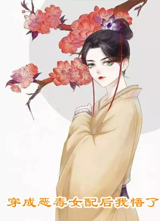 穿成穷人娃，我要走科举(秦石头秦春富)免费小说在线看_完整版小说穿成穷人娃，我要走科举秦石头秦春富