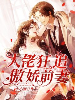 重生后，我在上古地球修仙(苏阳王远)阅读免费小说_免费完本小说重生后，我在上古地球修仙苏阳王远