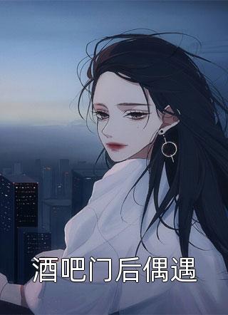 小说完整版免费阅读我用花瓶通古今叶苜苜战承胤_我用花瓶通古今(叶苜苜战承胤)小说完结版
