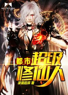 热门小说推荐人麻了！娇娇被豪门掌权人按墙亲(姜黎谢衍)_人麻了！娇娇被豪门掌权人按墙亲(姜黎谢衍)最新推荐小说
