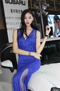 重生后，傲娇老公和她夜夜笙歌江婉陆子豪免费完结版小说_已完结小说推荐重生后，傲娇老公和她夜夜笙歌(江婉陆子豪)