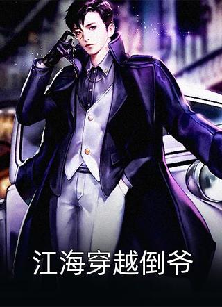 我岳父是李世民张阳李玥全文阅读免费全集_热门小说排行我岳父是李世民(张阳李玥)