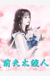 让你替补，你比主力还猛？江晨津川智纪热门好看小说_最新更新小说让你替补，你比主力还猛？江晨津川智纪