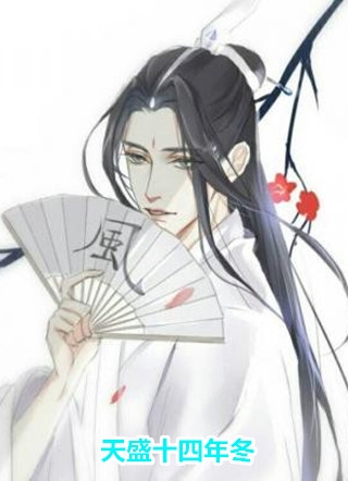 人生，易如反掌(姬茹雪范一搏)全文免费小说_完整版免费阅读人生，易如反掌姬茹雪范一搏