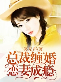 免费小说完结版被抛弃深山，她成了狼王亲闺女(林晓晓谢萧然)_被抛弃深山，她成了狼王亲闺女林晓晓谢萧然免费完结小说