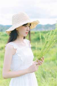 上嫁