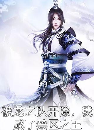 前夫陈倩秋云完本热门小说_最新免费小说前夫(陈倩秋云)