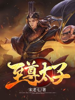 前妻，离婚请放手秦澜许怀深完结小说推荐_完本完结小说前妻，离婚请放手(秦澜许怀深)